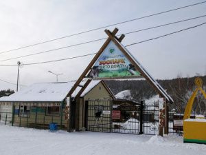 Зоопарк «Орто Дойду» объявил о повышении цен