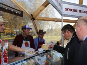 Якутия выиграла Гран-при за вклад в развитие агропромышленной выставки «Золотая осень» в Москве