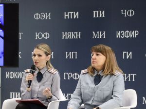 Представители УФСИН провели профориентационную встречу со студентами Северо-Восточного Федерального университета имени М.К. Аммосова