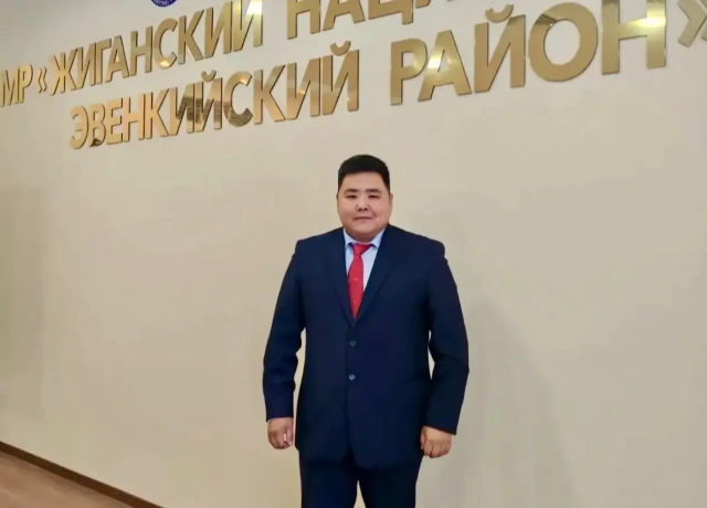 Избран глава Жиганского национального эвенкийского района