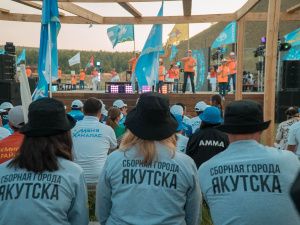 Команда города Якутска заняла 5 место в первом молодежном фестивале Якутии «ТАБЫС»