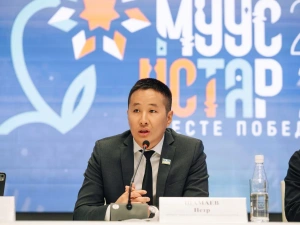 Муус Устар- 2024: молодёжный фестиваль расширяет направления