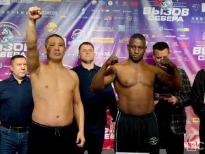 Взвешивание и дуэль взглядов: боксеры турнира «Вызов Севера» продемонстрировали готовность к бою