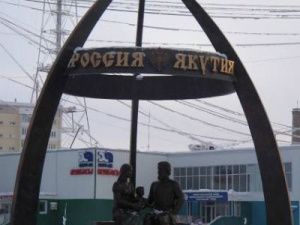 В Якутске вандал сам приговорил себя к исправительным работам