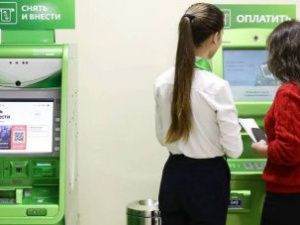 Сбербанк ввел комиссию в 1% за переводы через банкоматы