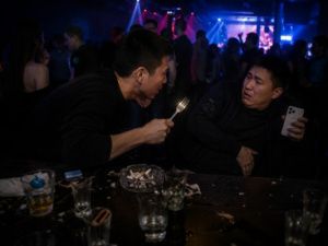 Тыкал вилкой ради смартфона: в Якутске вынесли приговор по одному из самых нелепых разбоев года