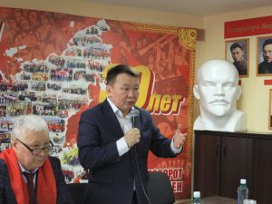 IV отчетно-выборная конференция  Якутской республиканской организации «Дети войны»