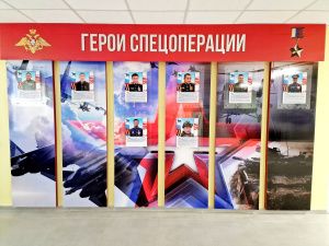 В учебном корпусе Якутской кадетской школы созданы условия для преподавания трех новых предметов