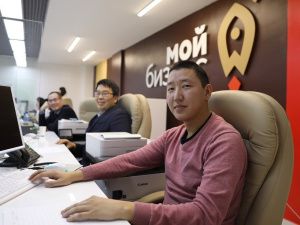 Центр «Мой бизнес» проведет День открытых дверей