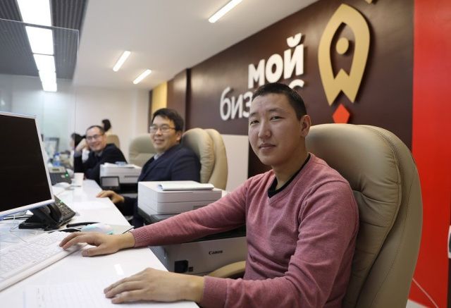 Центр «Мой бизнес» проведет День открытых дверей