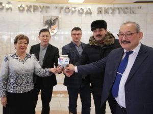 Якутск примет участие в социальном проекте «Чороон добра» в четвертый раз