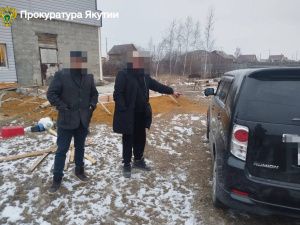 Житель Якутска похитил бывшую девушку, угрожая ей ножом