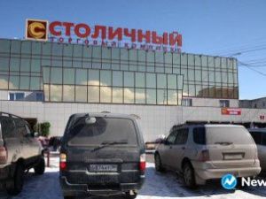 Крупные торговые центры и рестораны Якутска пока не закрываются