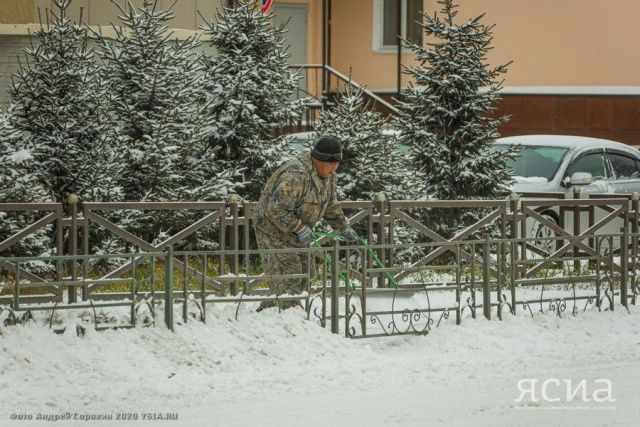 Бесплатный проезд в городских и пригородных автобусах обеспечат дворникам в Якутске
