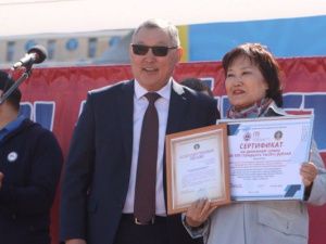 Федерация профсоюзов Якутии отметила коллектив АО «АК «ЖДЯ» денежным сертификатов за вклад в развитие комплекса ГТО