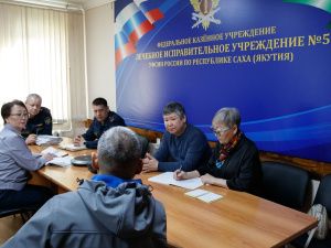 Члены Общественной наблюдательной комиссии посетили лечебно-исправительное учреждение № 5