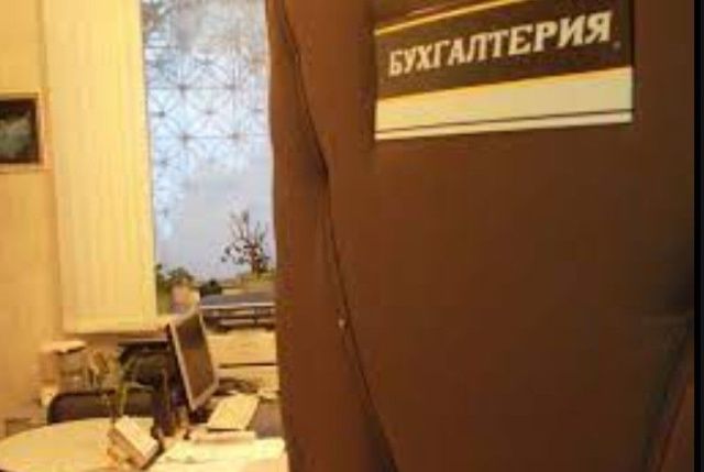 В Якутске из кабинета бухгалтера украли деньги