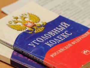 Бывший и.о. главы МО «Город Нюрба» и его соучастник предстанут перед судом по обвинению в превышении должностных полномочий при строительстве объектов электроснабжения земельных участков для многодетных семей в Нюрбинском районе