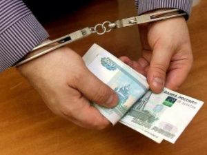 Глава села в Якутии похитил деньги из бюджета