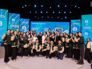 Дальний Восток дал старт федеральному просветительскому марафону Знание.Первые