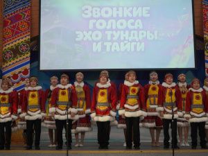 В Якутске начался фестиваль-конкурс песенного творчества КМНС