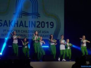 На Сахалине открываются Международные спортивные игры «Дети Азии»