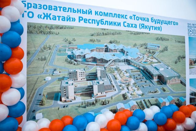 Строительство сетей водоснабжения и водоотведения идет в комплексе "Точка будущего" в Жатае