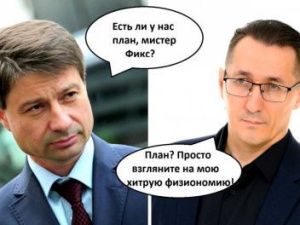 «Народный праймериз»:  В Якутии стартует процедура выдвижения кандидатов