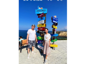 Важная дама из мэрии Якутска переехала на Северный Кипр