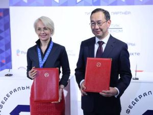 Якутия стала первым регионом, подписавшим соглашение с Российским центром оборота прав на результаты  творческой деятельности