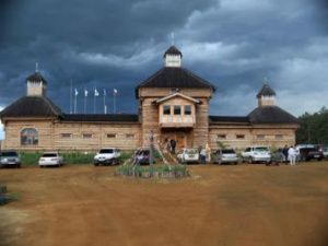 В пожаре в популярном туркомплексе Якутска погиб человек