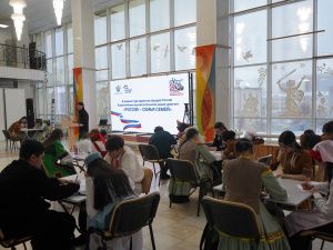 В Якутске написали Всероссийский диктант «Россия – семья семей»