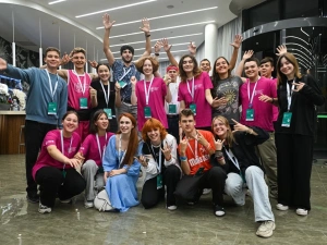 Стартовал финальный этап IV Международной олимпиады по финансовой безопасности