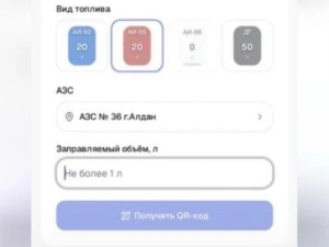 Южно-Якутский «остров невезения» по-прежнему обсыхает