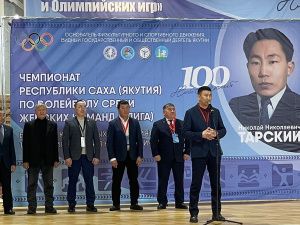 В селе Борогонцы стартовал чемпионат Якутии по волейболу среди женских команд 