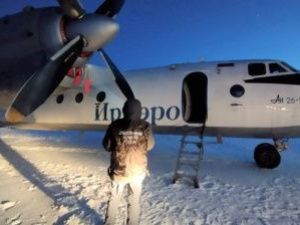 Росавиация возьмет под особый контроль. расследование случившегося с Ан-26 в Якутии