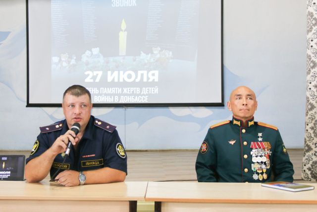 В исправительной колонии № 1 состоялось памятное мероприятие, посвященное Дню памяти детей – жертв войны в Донбассе
