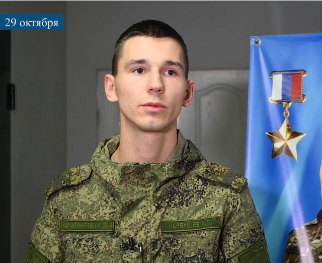 В Якутске продолжают приём желающих заключить контракт с Минобороны РФ