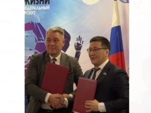 Российский союз боевых искусств подписал соглашение с Минспорта Якутии