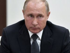 ВЦИОМ выяснит эмоциональное восприятие президента Владимира Путина якутянами