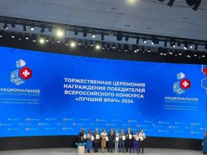 Якутянка Мария Егорова признана лучшим врачом лабораторной диагностики в России