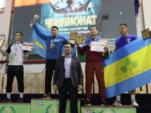 Стали известны обладатели ещё четырех путёвок на Игры Дыгына