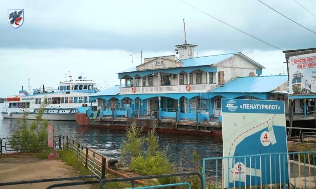 Окружная администрация Якутска приглашает на субботник в День реки Лена