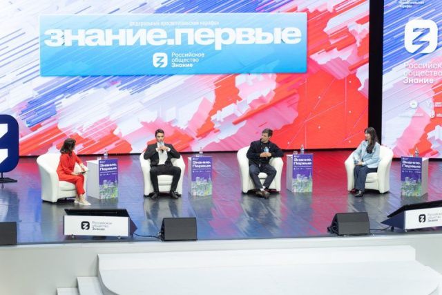 Молодым якутянам о пути к победам рассказали олимпийские чемпионы Вик Уайлд и Евгений Рылов