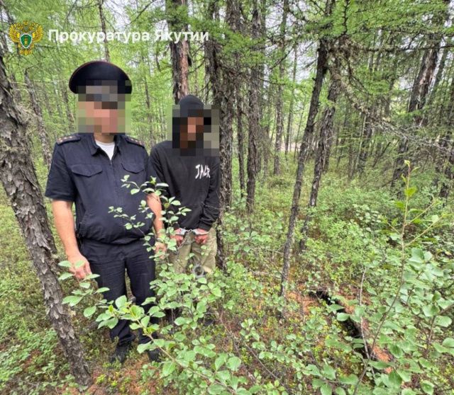 Оборудовали 44 закладки: В Нерюнгри двое молодых людей предстанут перед судом за попытку сбыта наркотиков