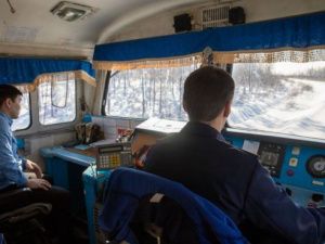 АО «АК «ЖДЯ» проводит набор на обучение по профессии «Помощник машиниста тепловоза»