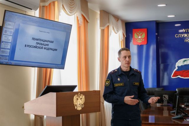 В УФСИН состоялся учебно-методический сбор сотрудников социальной службы 