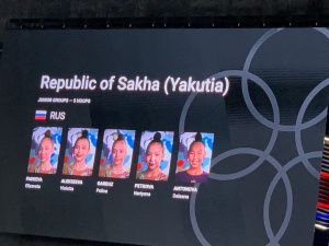 Сборная Якутии по художественной гимнастике приняла участие в Кубке сильнейших