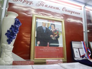 Выставку об исторических инновациях в системе образования открыли в Якутске