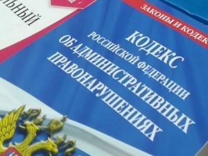 В Якутии "молчаливого" иноагента ударили по карману